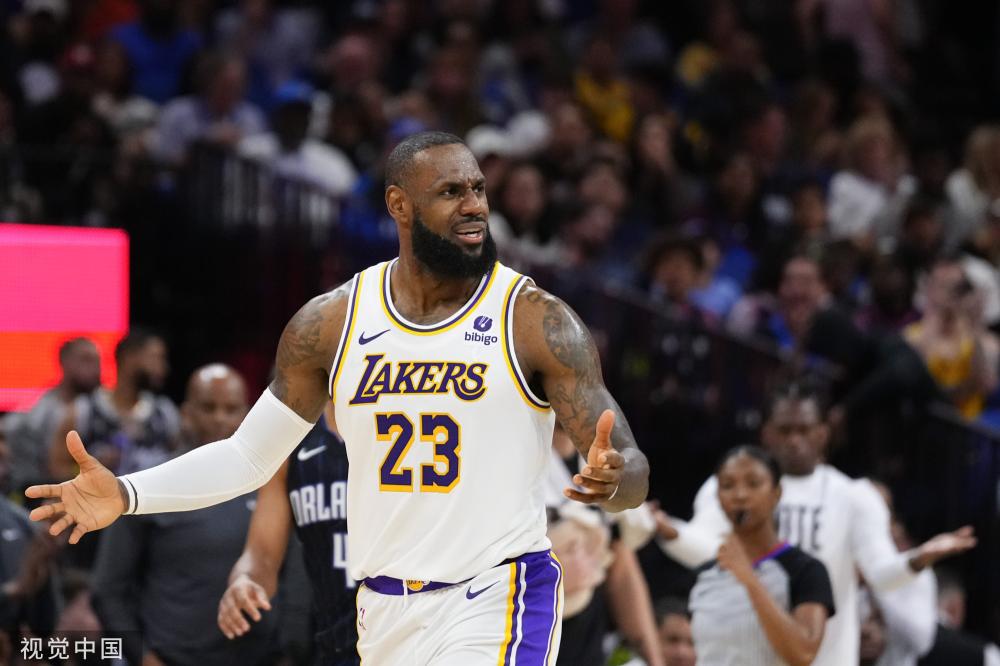 可撼动的足 可撼动的足